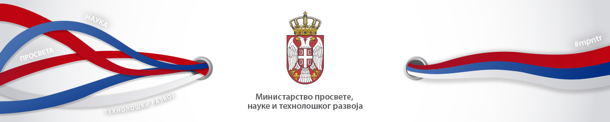 mpntr logo