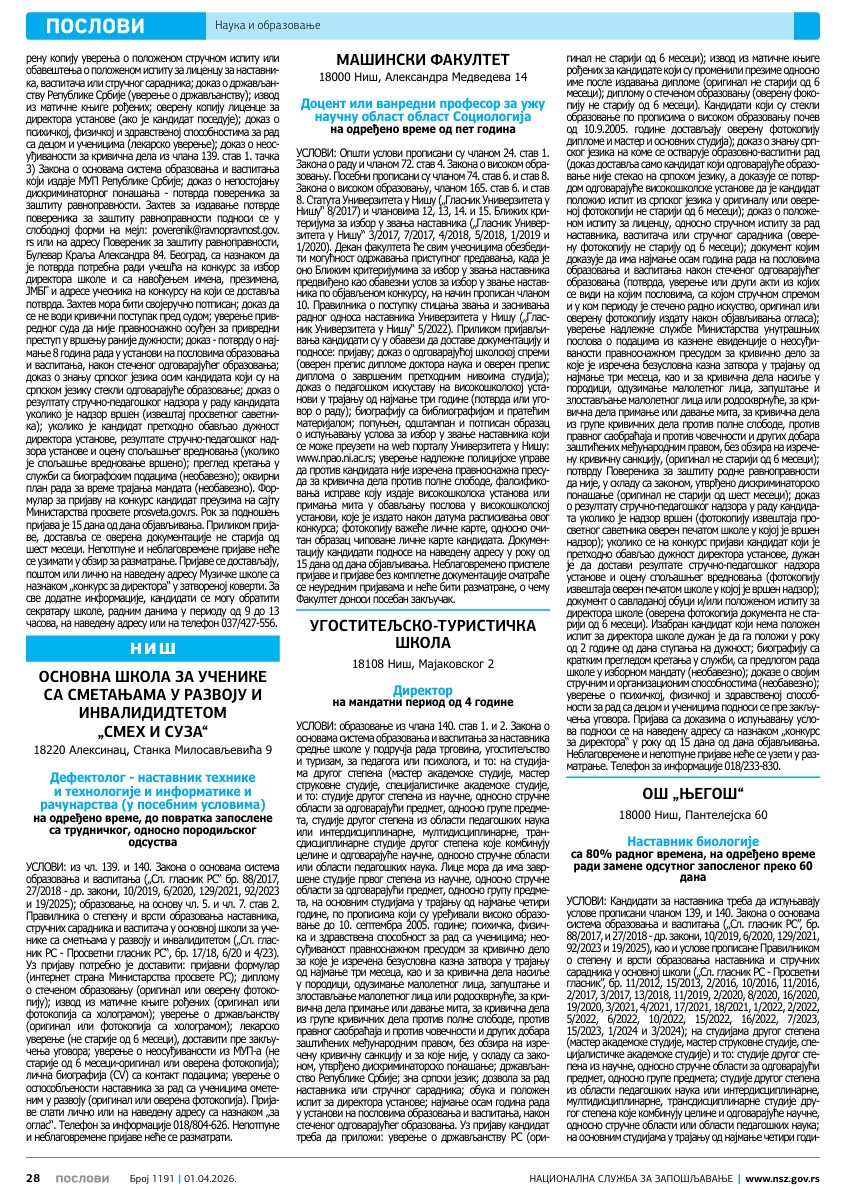 Screenshot 2026 04 01 091836