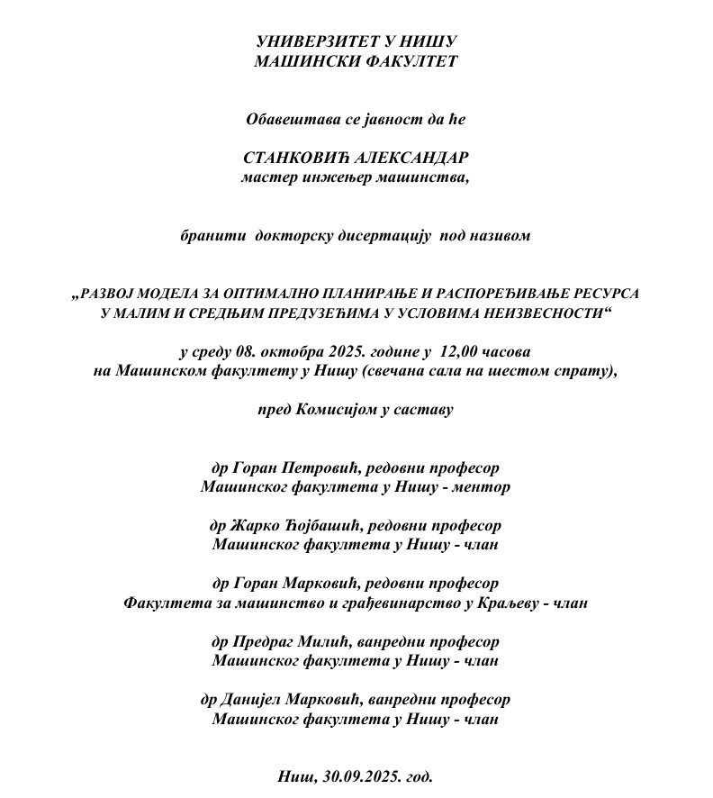 Screenshot 2025 09 30 114734