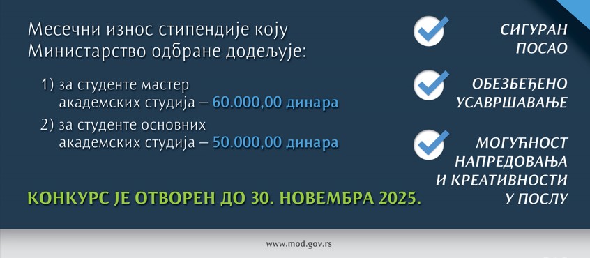 Screenshot 2025 10 16 101451