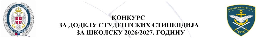 Screenshot 2026 09 28 122119