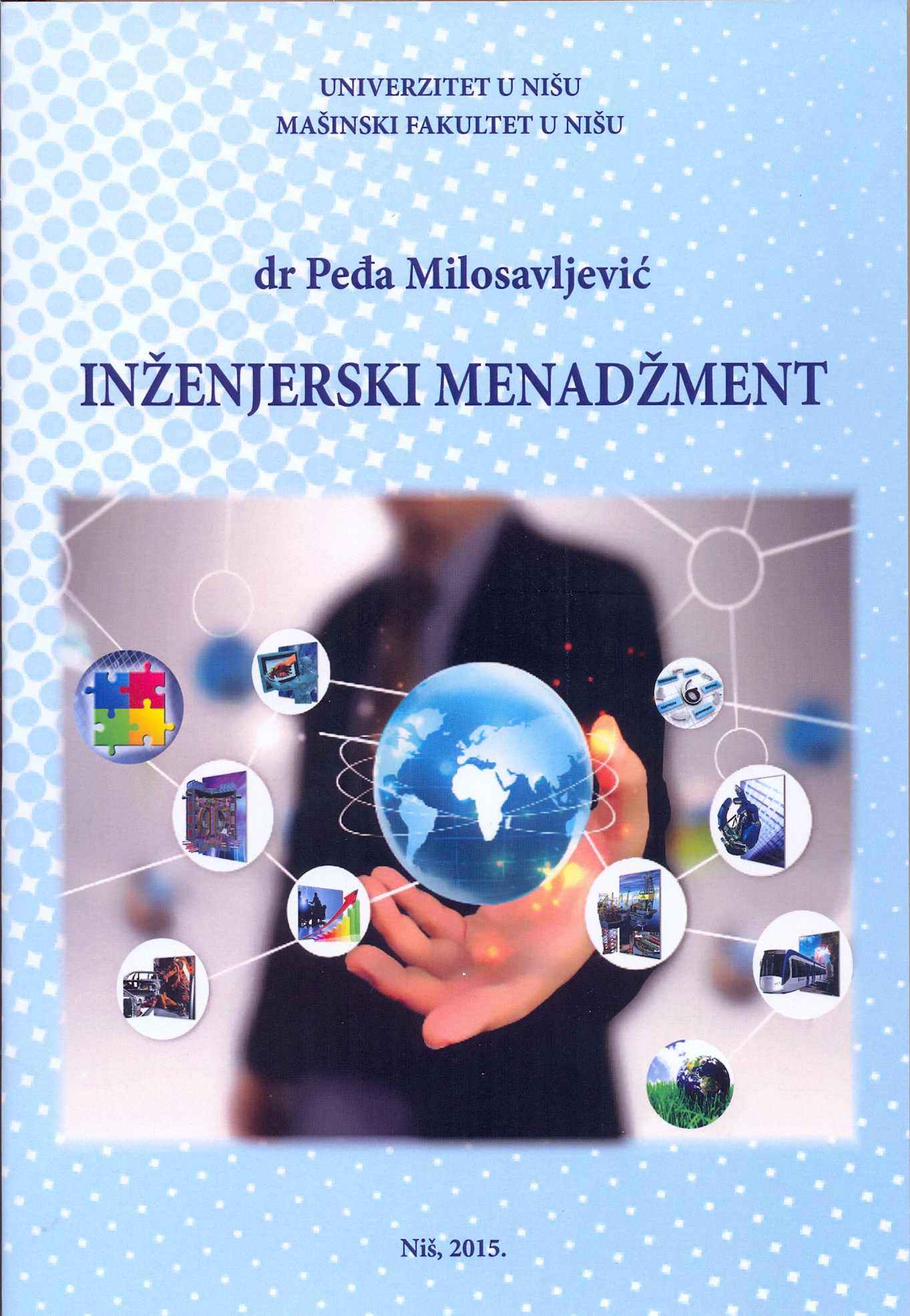 Inzenjerski menadzment