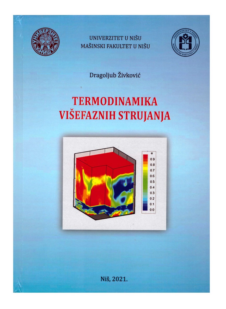 TermodinamikaVisefazStrujanja2021