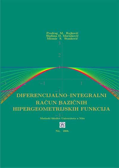 diferencijalno integralni racun