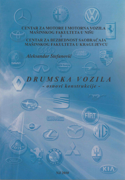 drumska vozila