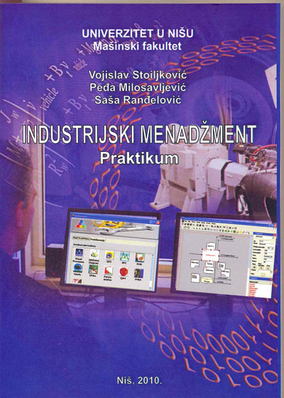 industrijski menadzment