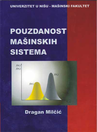 pouzdanost masinskih sistema