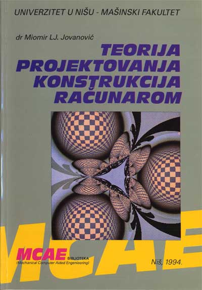 teorija projektovanja konstrukcija racunarom