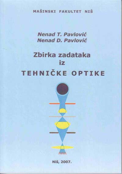 zbirka tehnicka optika