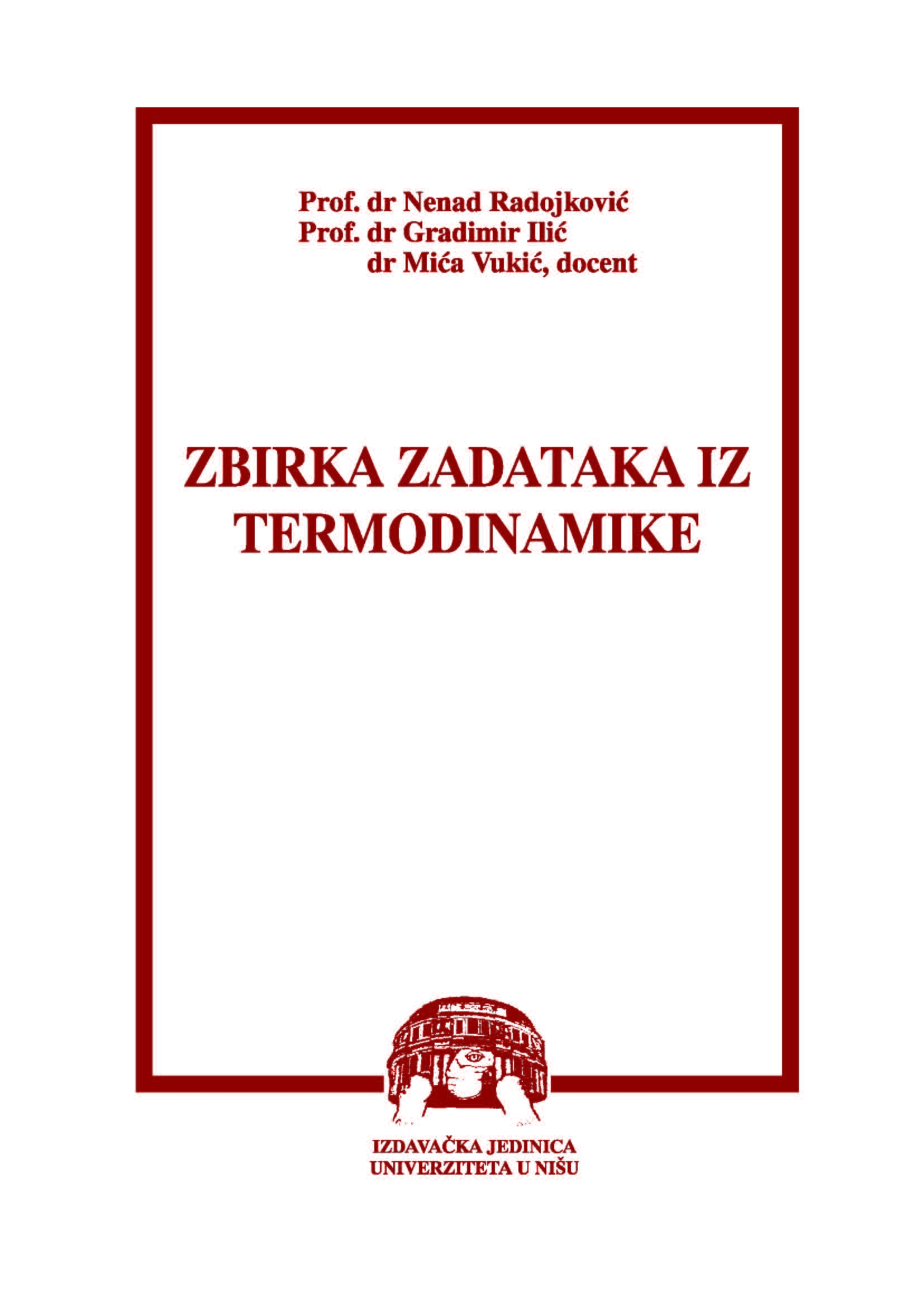 zbirka zadataka iz termodinamike