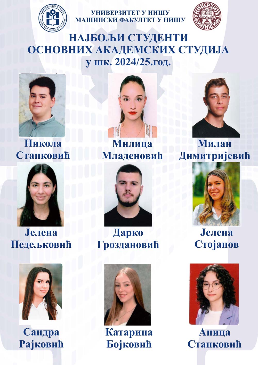 Poster najbolji studenti OAS o